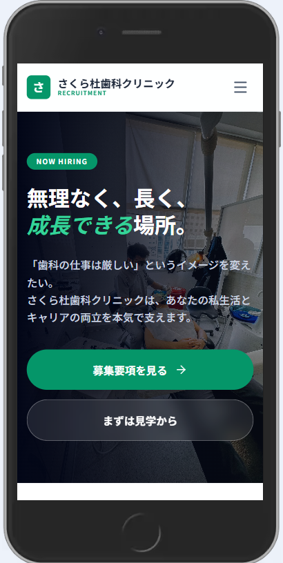 Sample 03